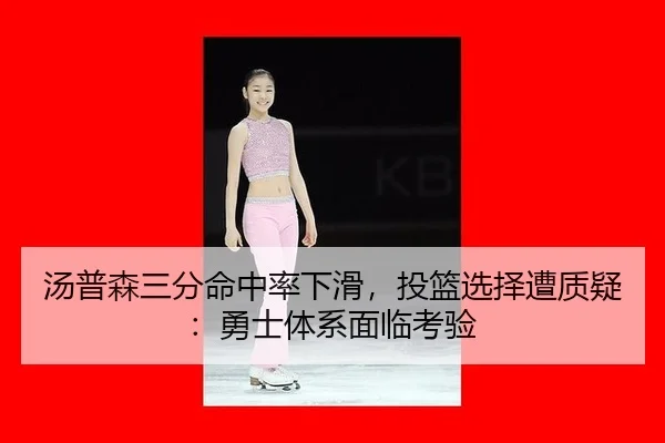 tang-pu-sen-san-fen-ming-zhong-lv-xia-hua-tou-lan-xuan-ze-zao-zhi-yi-yong-shi-ti-xi-mian-lin-kao-yan-3-930.jpg